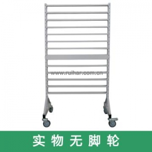掛軌架，顏色：電腦灰，產(chǎn)品尺寸(mm)：920x550x1540（不含盒）